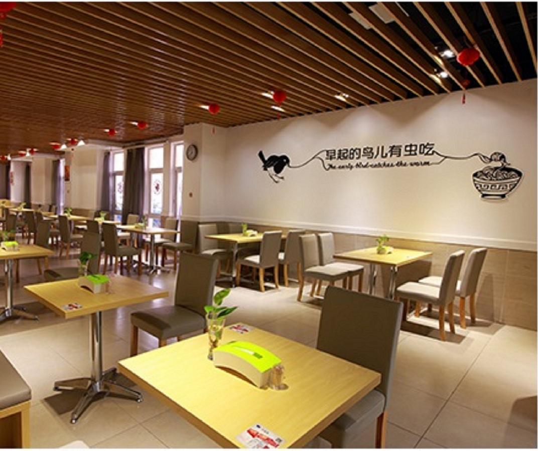 Motel Shenzhen Futian Kou'An Guihua Road Exterior photo